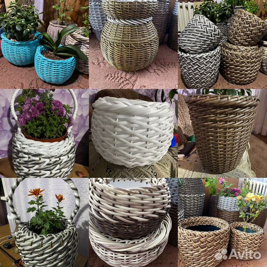 Кашпо из ротанга