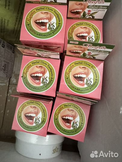 Тайская косметика