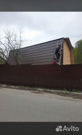 Кровля ремонт крыши