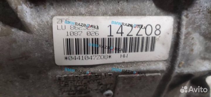 Кпп автоматическая (АКПП) BMW 3 F30/F31/GT F34