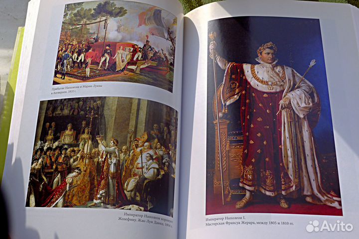 Книги из домашней библиотеки