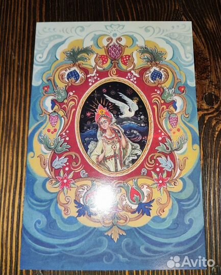 Новогодние открытки редкие (оригиналы)