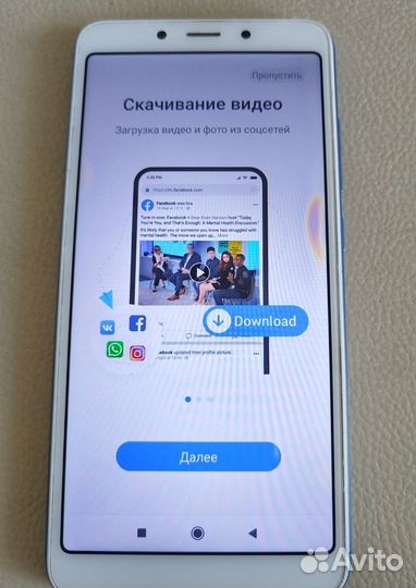 Xiaomi Redmi 6A, 2/32 ГБ