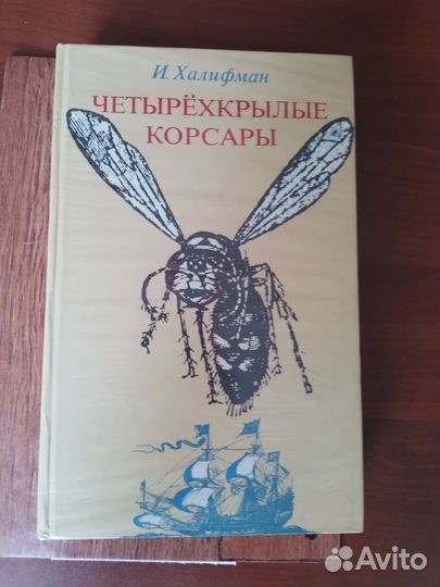 Альбом живописи, по искусству, про театр