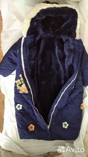 Зимний конверт