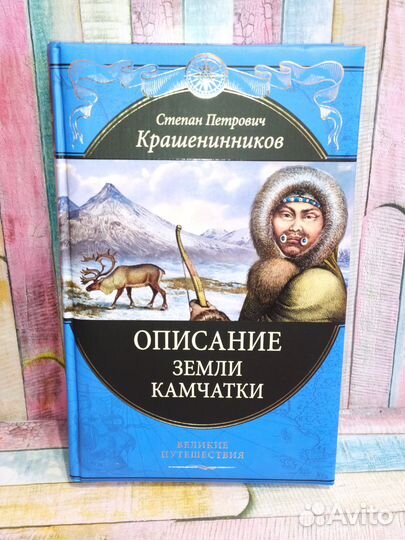 Книги разные