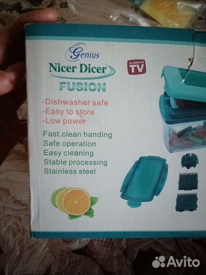 Овощерезка новая