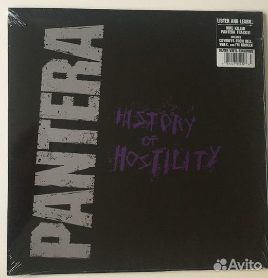 Виниловая пластинка Pantera history OF hostility
