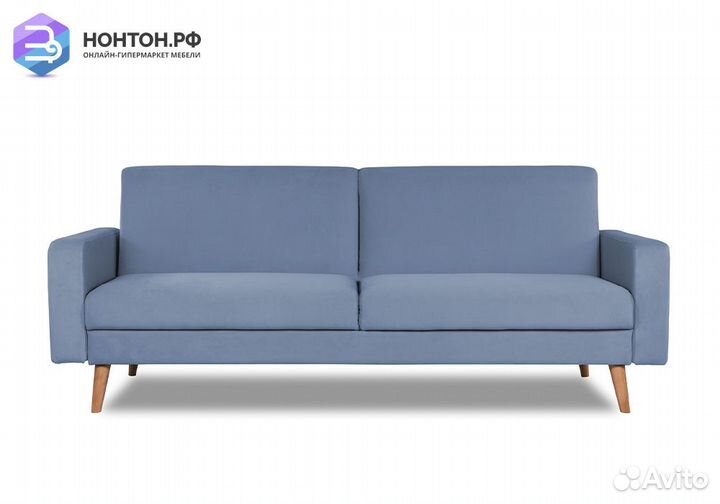 Диван книжка Верден серо-голубой