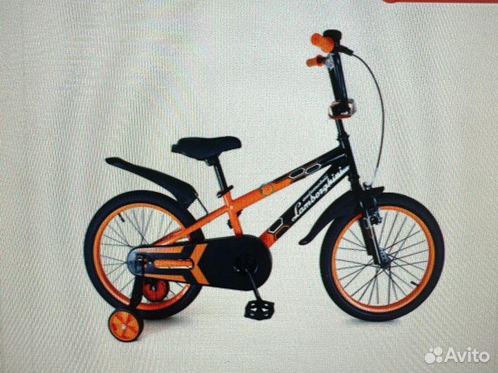 Велосипед детский