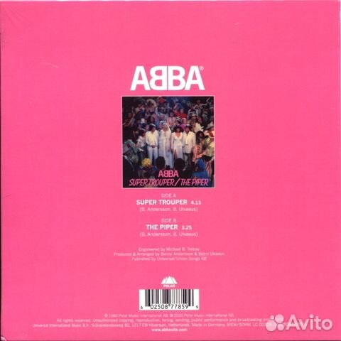 Abba / Super Trouper + The Piper (Picture Disc)(7