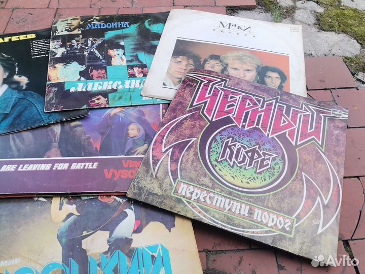 Виниловые пластинки СССР