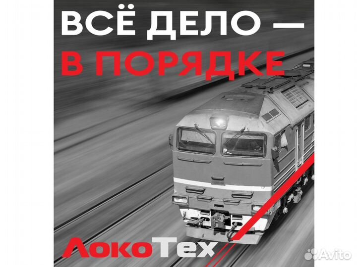 Рабочий без опыта