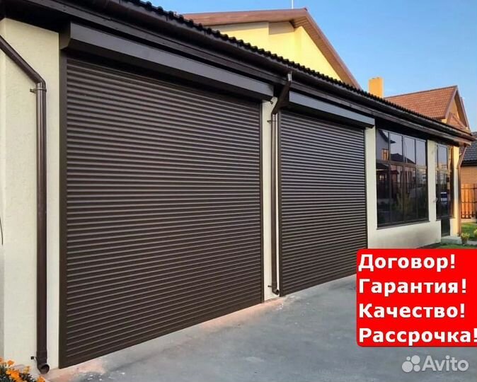 Рулонные пвх ворота Ува
