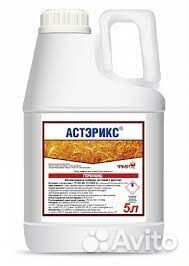 Астэрикс гербицид