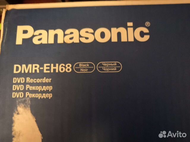 Panasonic DMR EH 68 новый двд рекордер