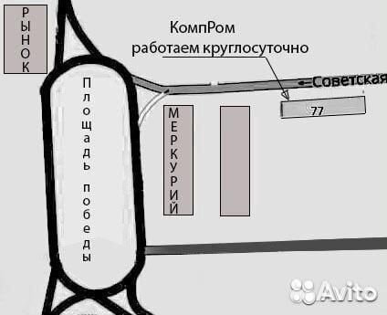 Ноутбук Samsung (условия в описании)