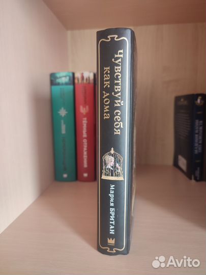 Продам книги, фэнтези