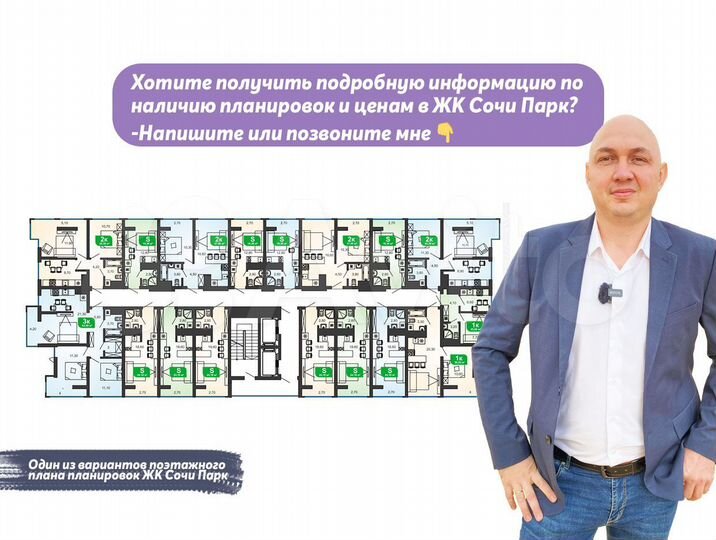 Квартира-студия, 18,3 м², 17/19 эт.