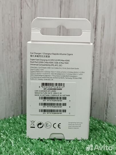 Блок питания 120w xiaomi