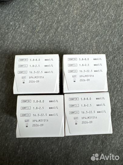 Тест полоски контур тс