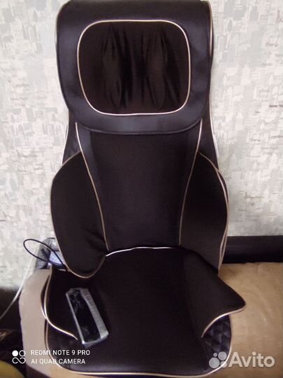 Массажная накидка