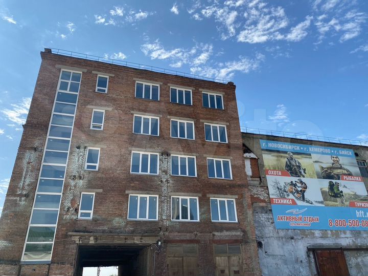 Свободного назначения, 1350 м²