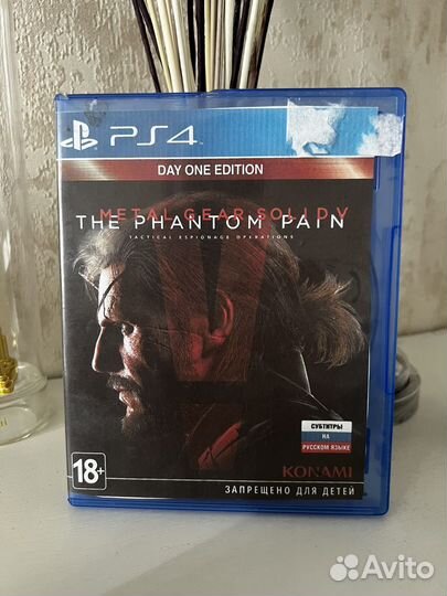 Metal gear solid v the phantom pain ps4
