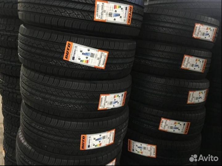 Boto Sasqua H/T 245/70 R16 107H