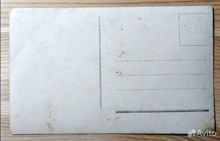 Балленштендт, Германия. Две открытки 50х годов