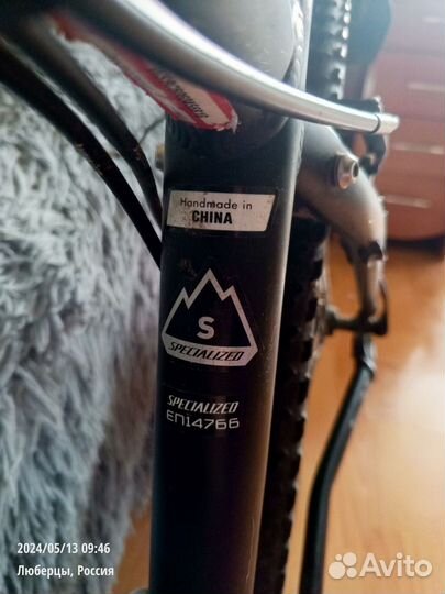 Велосипед горный взрослый 26