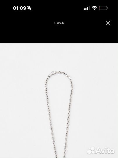 Guess цепь с кулоном мужская