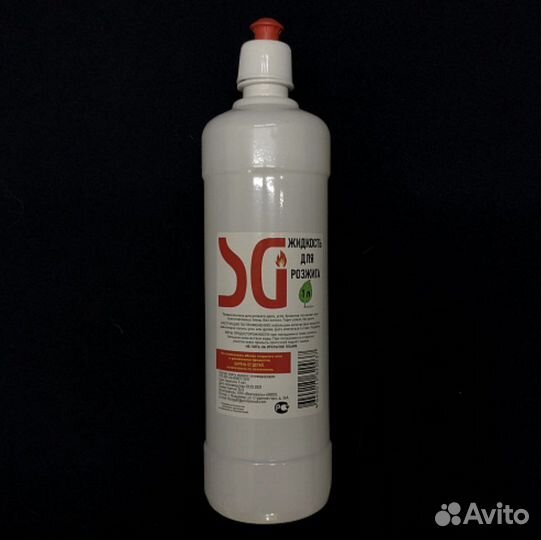 Жидкость для розжига,уголь березовый,щепа