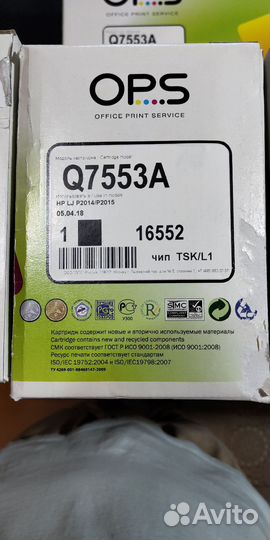 Картридж для HP LJ Q7553A черный