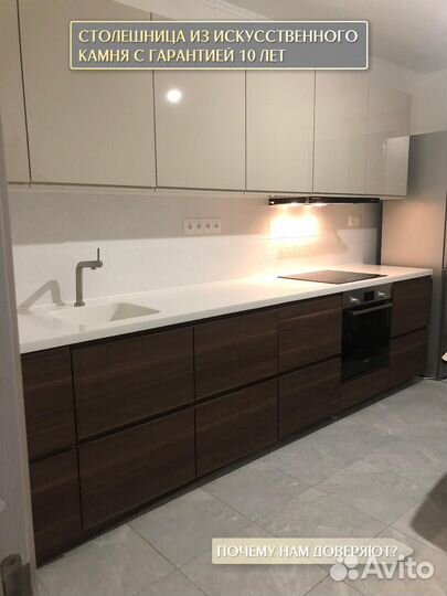 Столешница на кухню из камня гранита 3 метра