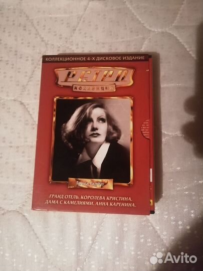 Dvd диски лицензия