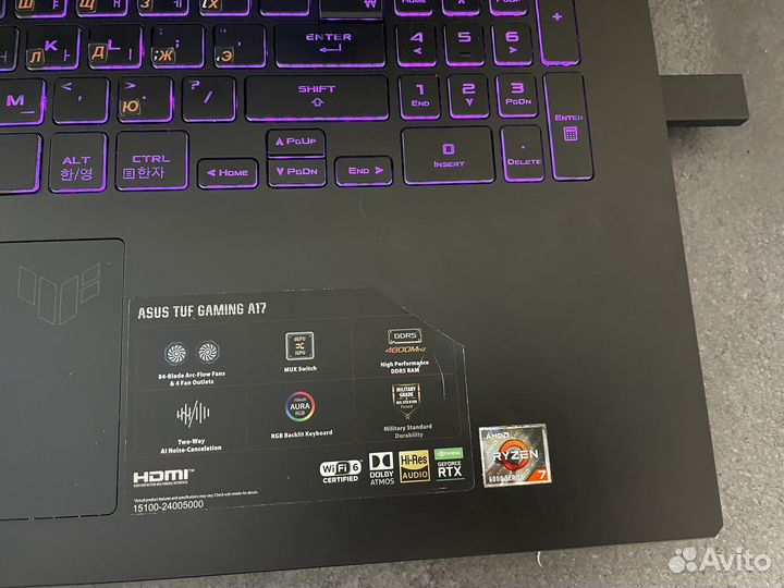 Asus tuf gaming a17