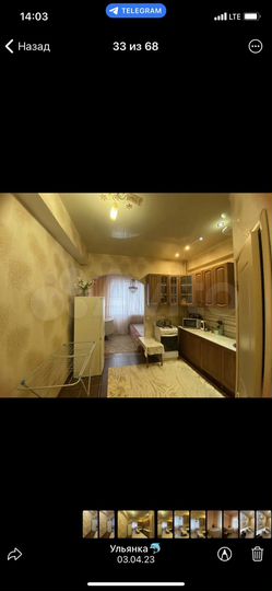 Квартира-студия, 23,9 м², 4/7 эт.