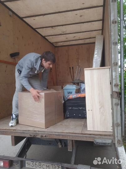 Грузоперевозки Газель и грузчики