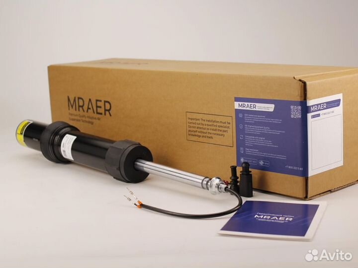 Новый амортизатор для Audi A8 D4 передний активный