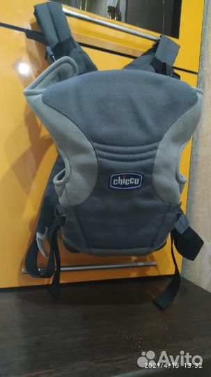 Эргорюкзак