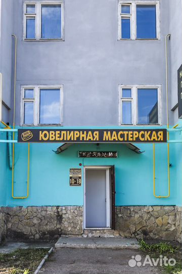 Ювелирная мастерская