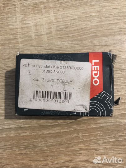 Регулятор давления топлива tiburon