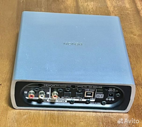 Denon DA-300USB, KorgDS-DAC-100