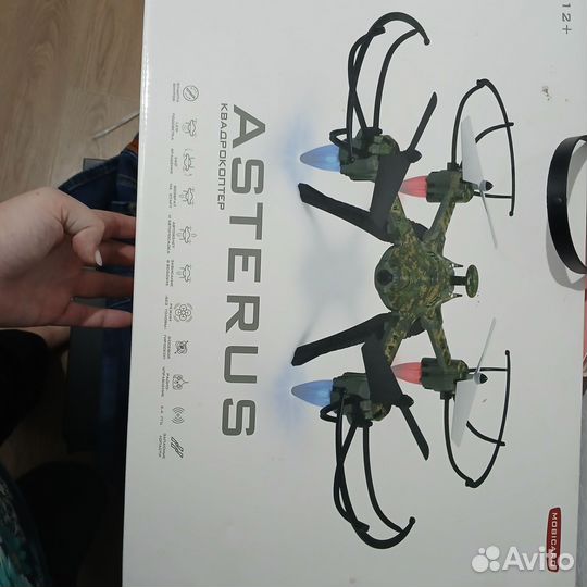 Квадрокоптер