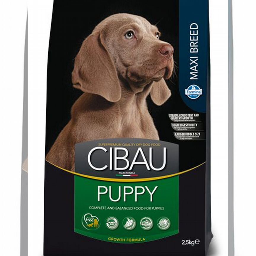 Farmina Cibau Puppy Maxi для собак 2,5 кг