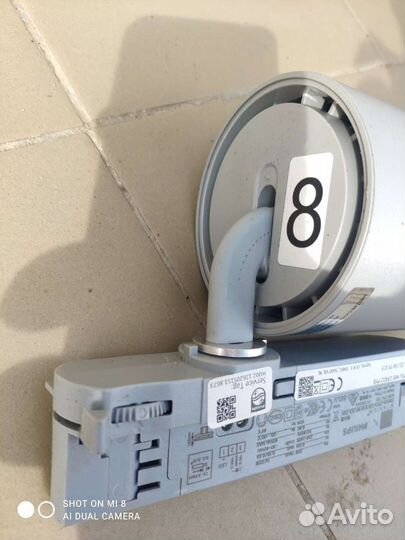 Трековые светильники led