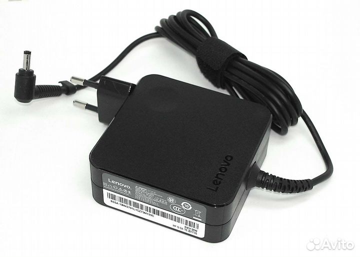 Блок питания для Lenovo IdeaPad 530s-14IKB
