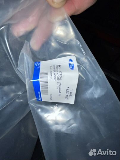 Рамка решетки радиатора ford Transit 1857409