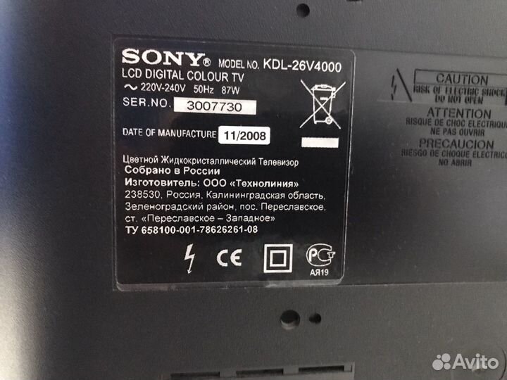 Телевизор Sony KDL 26V4000